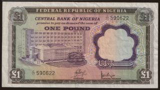 1 pound, 1968