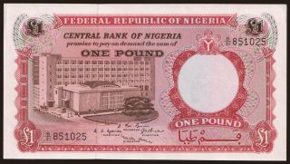 1 pound, 1967