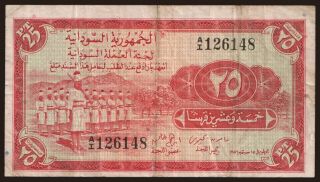 25 piastres, 1956