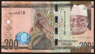 200 dalasis, 2015