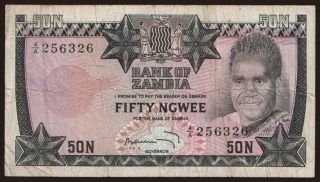 50 ngwee, 1973