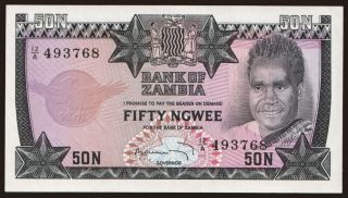 50 ngwee, 1973