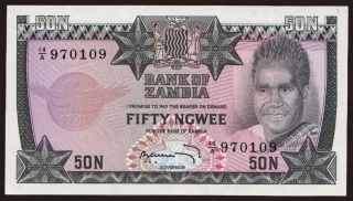 50 ngwee, 1973