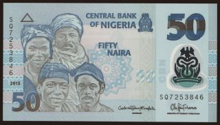 50 naira, 2015