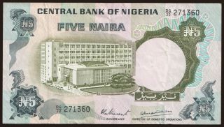 5 naira, 1973