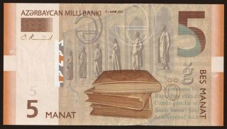 5 manat, 2005