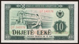 10 leke, 1964
