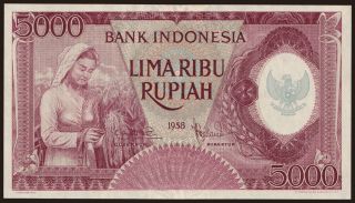 5000 rupiah, 1958