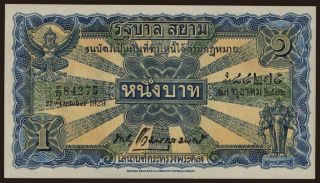 1 baht, 1929