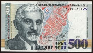500 dram, 1999