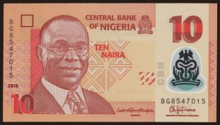 10 naira, 2015