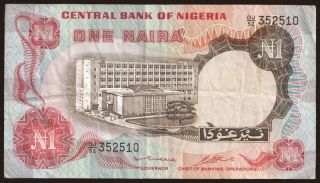 1 naira, 1973