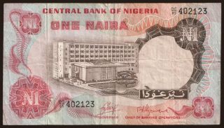 1 naira, 1973
