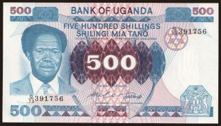 500 shillings, 1983