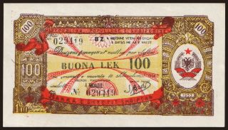 100 lek, 1953
