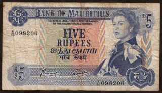 5 rupees, 1967