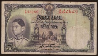 5 baht, 1939