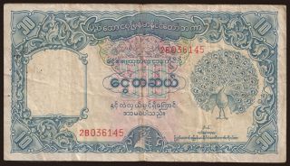 10 kyats, 1953