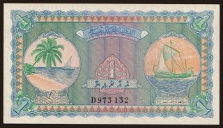 1 rupee, 1960
