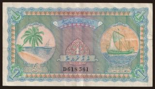 1 rupee, 1960