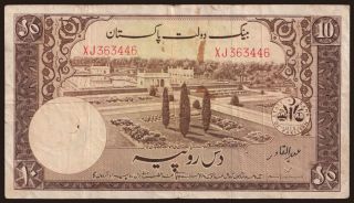 10 rupees, 1951