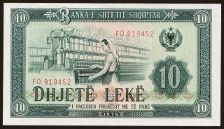 10 leke, 1976