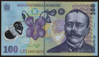 100 lei, 2005