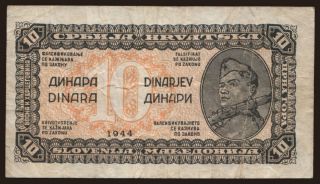 10 dinara, 1944