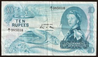 10 rupees, 1974