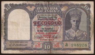 10 rupees, 1947