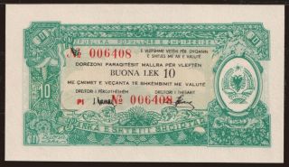 10 lek, 1965