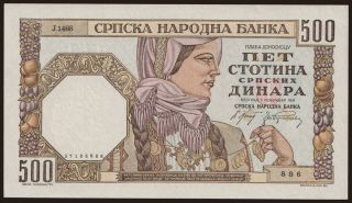 500 dinara, 1941