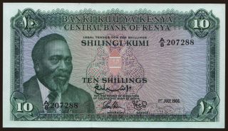 10 shillings, 1966