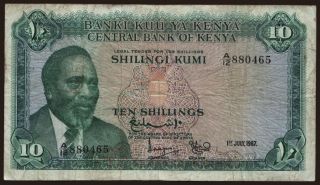 10 shillings, 1967