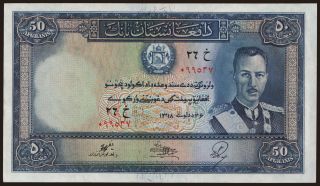 50 afghanis, 1939
