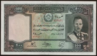 100 afghanis, 1939