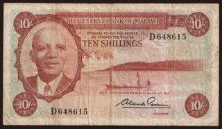 10 shillings, 1964
