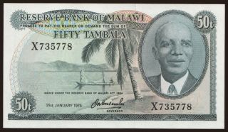 50 tambala, 1975
