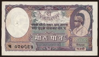 5 mohru, 1951