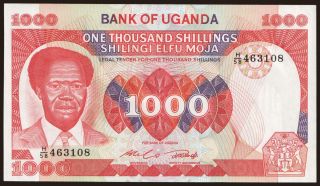 1000 shillings, 1983