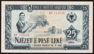 25 leke, 1964