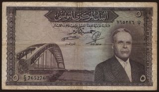 5 dinars, 1958