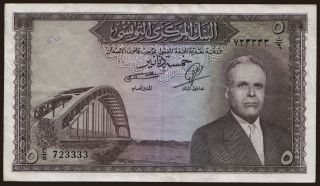 5 dinars, 1958