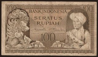 100 rupiah, 1952