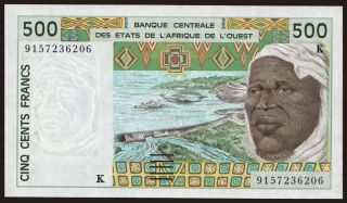 Senegal, 500 francs, 1991