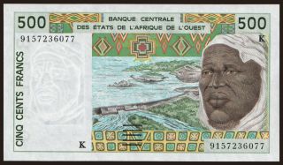 Senegal, 500 francs, 1991