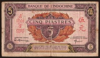 5 piastres, 1942