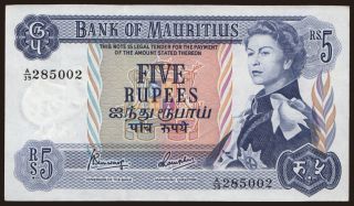 5 rupees, 1967