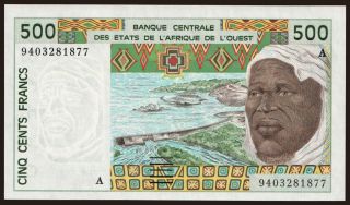 Ivory Coast, 500 francs, 1994