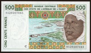 Burkina Faso, 500 francs, 1995
